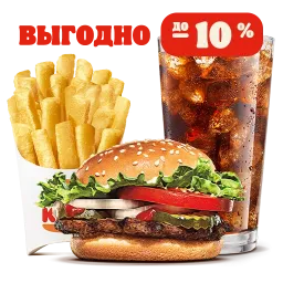 Перекусить комбо Большое