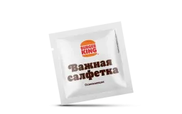 Влажная салфетка