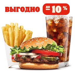 Перекусить комбо Малое